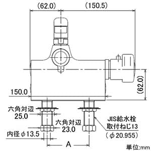 175 007 カクダイ 混合栓 管材 4972353051816 電材堂 公式