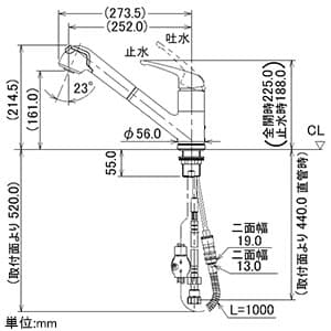 118-049 (カクダイ)｜混合栓｜管材｜電材堂【公式】