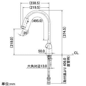 117-121 (カクダイ)｜混合栓｜管材｜電材堂【公式】