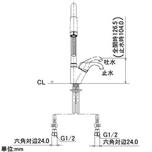 117-121 (カクダイ)｜混合栓｜管材｜電材堂【公式】