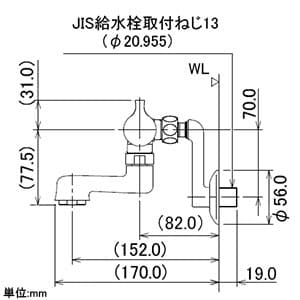 128-015 (カクダイ)｜混合栓｜管材｜電材堂【公式】