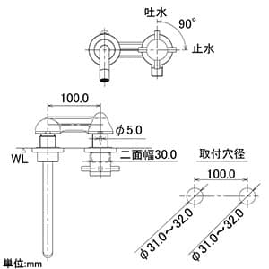 722-000-13 (カクダイ)｜単水栓｜管材｜電材堂【公式】