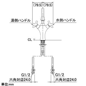 150-449 (カクダイ)｜混合栓｜管材｜電材堂【公式】