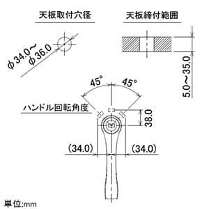 183-235 (カクダイ)｜混合栓｜管材｜電材堂【公式】