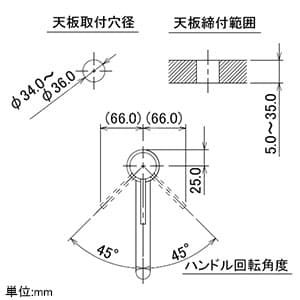 183-268 (カクダイ)｜混合栓｜管材｜電材堂【公式】