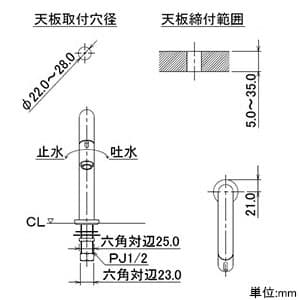 カクダイ 立水栓 721-209-13 www.sudouestprimeurs.fr