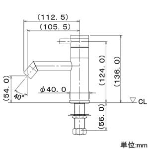 716-819-13 (カクダイ)｜単水栓｜管材｜電材堂【公式】