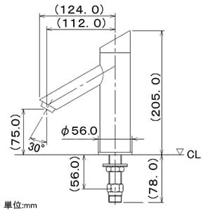 713-320 (カクダイ)｜単水栓｜管材｜電材堂【公式】