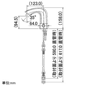 713-401 (カクダイ)｜混合栓｜管材｜電材堂【公式】