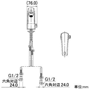 713-401 (カクダイ)｜混合栓｜管材｜電材堂【公式】