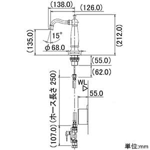 713-351 (カクダイ)｜単水栓｜管材｜電材堂【公式】