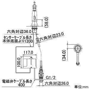713-351 (カクダイ)｜単水栓｜管材｜電材堂【公式】