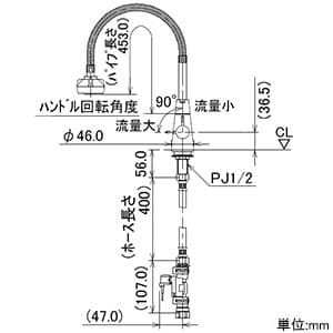 713-341 (カクダイ)｜単水栓｜管材｜電材堂【公式】