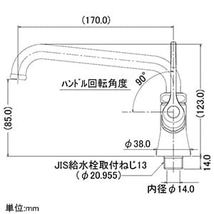 700-407-13QR (カクダイ)｜水栓金具｜管材｜電材堂【公式】