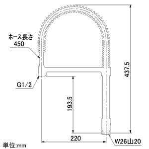 796-910 (カクダイ)｜水栓金具｜管材｜電材堂【公式】