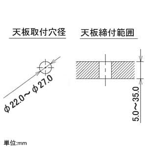 104-116 (カクダイ)｜単水栓｜管材｜電材堂【公式】