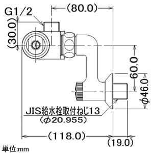 173-301 (カクダイ)｜単水栓｜管材｜電材堂【公式】