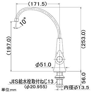 721-212 (カクダイ)｜単水栓｜管材｜電材堂【公式】