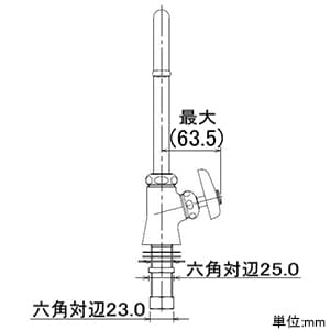 7008 (カクダイ)｜単水栓｜管材｜電材堂【公式】