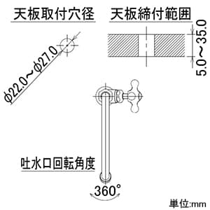 700-711-13 (カクダイ)｜単水栓｜管材｜電材堂【公式】