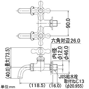 705-004-13 (カクダイ)｜単水栓｜管材｜電材堂【公式】