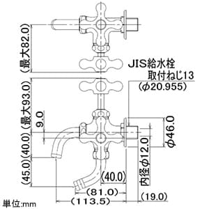 704-141-13 (カクダイ)｜単水栓｜管材｜電材堂【公式】