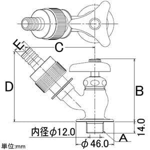 723-201-13 (カクダイ)｜単水栓｜管材｜電材堂【公式】