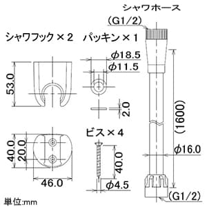 720-500-13 (カクダイ)｜単水栓｜管材｜電材堂【公式】