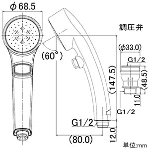 355-809 (カクダイ)｜バス｜管材｜電材堂【公式】