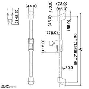 SALE】カクダイ シャワースライドバー 358-309 ( 358309 ) （株