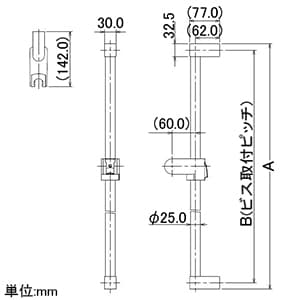 358-309 (カクダイ)｜バス｜管材｜電材堂【公式】