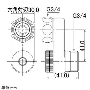 カクダイ 【販売終了】後付式クランク シングルレバー・2ハンドル混合栓用 逆流防止機能付 後付式クランク シングルレバー・2ハンドル混合栓用 逆流防止機能付 101-405 画像4