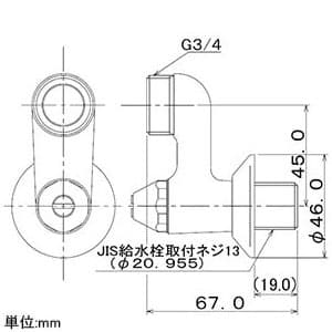 101-400 (カクダイ)｜水栓本体部品｜管材｜電材堂【公式】