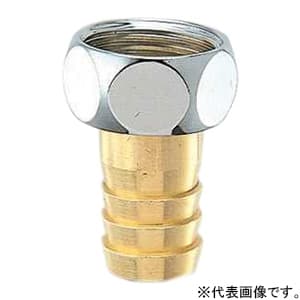 【生産完了品】分岐栓ユニオン 内径15mmホース用 パッキン付 0788