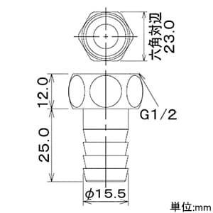 0788 (カクダイ)｜水栓先端部品｜管材｜電材堂【公式】