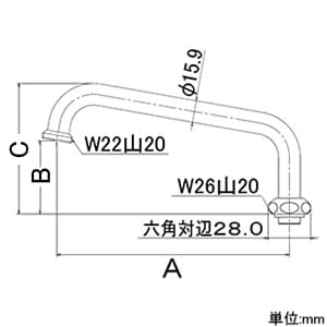 カクダイ 【在庫限り】泡沫用UFパイプ 標準径16mmタイプ 上向用 全長200mm 泡沫用UFパイプ 標準径16mmタイプ 上向用 全長200mm 7743-200 画像2