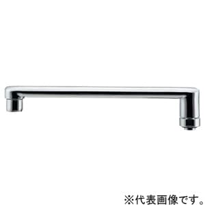 カクダイ 【販売終了】Uスパウト 標準径16mmタイプ 上向用 全長240mm 泡沫金具付 795-950