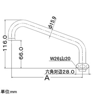 カクダイ 【販売終了】ニュースワンパイプ 標準径16mmタイプ 上向用 全長170mm ニュースワンパイプ 標準径16mmタイプ 上向用 全長170mm 9117 画像2