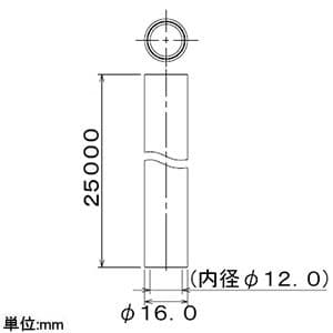 672-001-25 (カクダイ)｜フレキ管・樹脂管｜管材｜電材堂【公式】