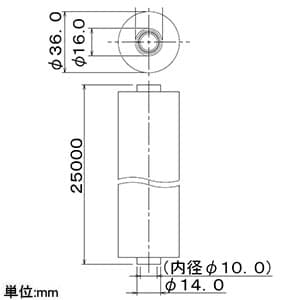 672-041-25 (カクダイ)｜フレキ管・樹脂管｜管材｜電材堂【公式】