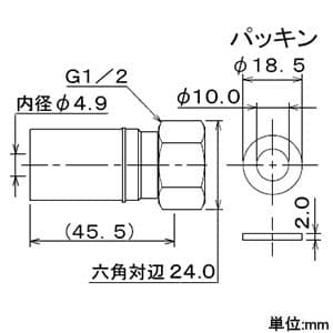 615-253-10A (カクダイ)｜フレキ管・樹脂管｜管材｜電材堂【公式】
