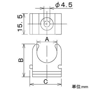 カクダイ 【販売終了】メタカポリサドルバンド 呼び径13 ビス取付穴径4.5mm 適用パイプ外径15〜16mm メタカポリサドルバンド 呼び径13 ビス取付穴径4.5mm 適用パイプ外径15〜16mm 625-351-13 画像2