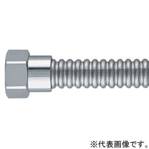 【販売終了】水道用フレキパイプ 呼び径13 SUS316Lタイプ パイプ外径16.8mm 長さ150mm ガイド付 7985-13×150