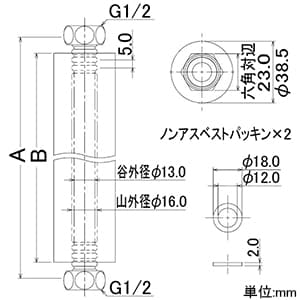 カクダイ 【販売終了】保温材つきフレキパイプ 耐候性仕様 呼び径13×保温材厚さ10mm 長さ600mm 保温材つきフレキパイプ 耐候性仕様 呼び径13×保温材厚さ10mm 長さ600mm 798-45×600 画像2