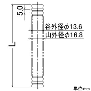 6711-13×25 (カクダイ)｜フレキ管・樹脂管｜管材｜電材堂【公式】