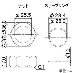 796-015 (カクダイ)｜フレキ管・樹脂管｜管材｜電材堂【公式】