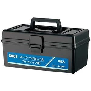 6081 (カクダイ)｜フレキ管・樹脂管｜管材｜電材堂【公式】
