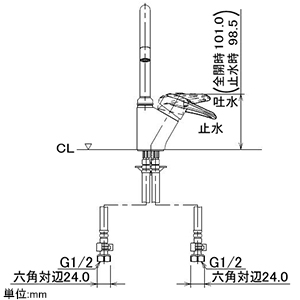 183-136 (カクダイ)｜混合栓｜管材｜電材堂【公式】