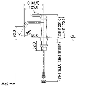 183-161 (カクダイ)｜混合栓｜管材｜電材堂【公式】