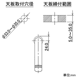 183-152 (カクダイ)｜混合栓｜管材｜電材堂【公式】